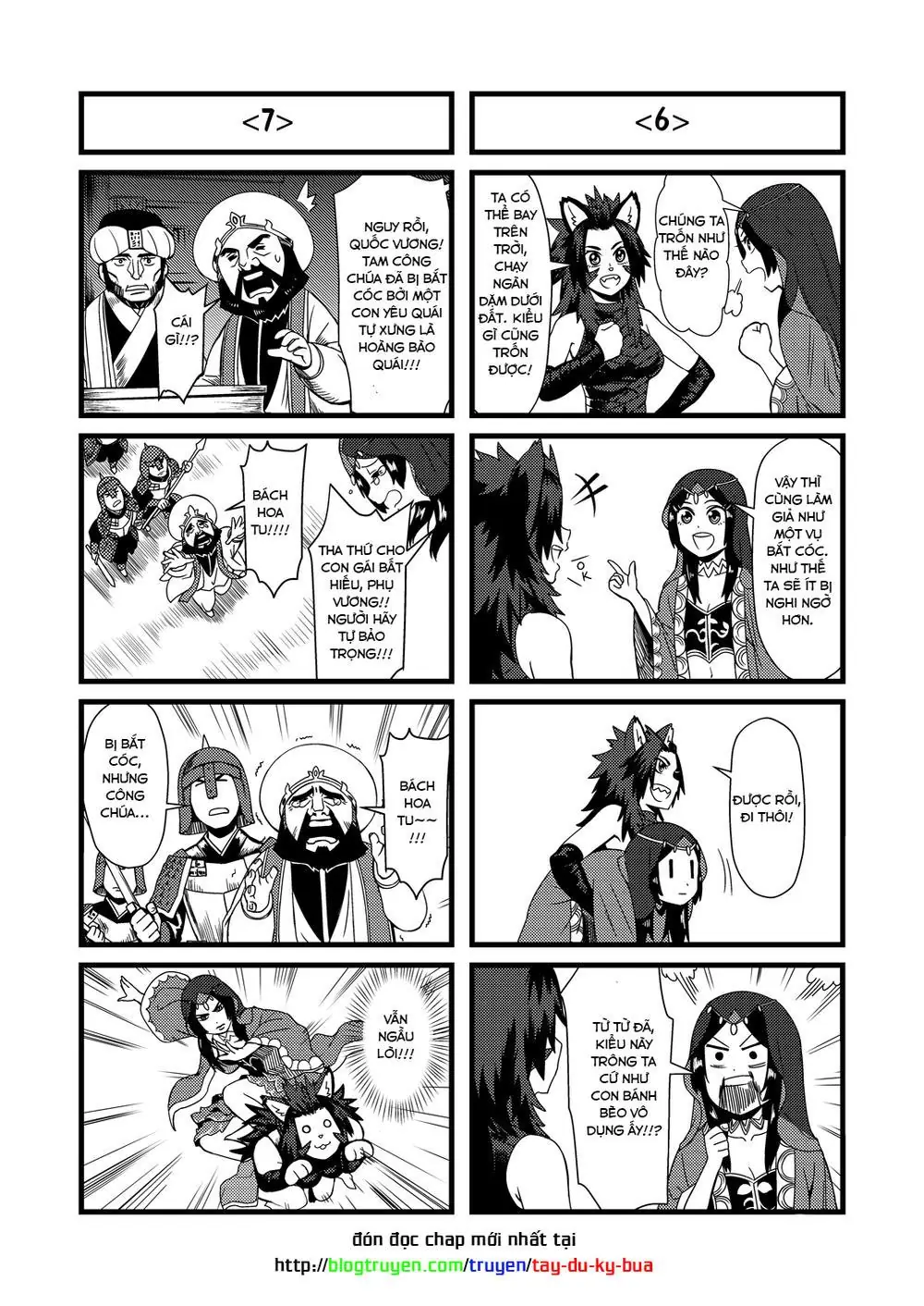 Thế Giới Cận Tử Chapter 12.1 - Trang 6