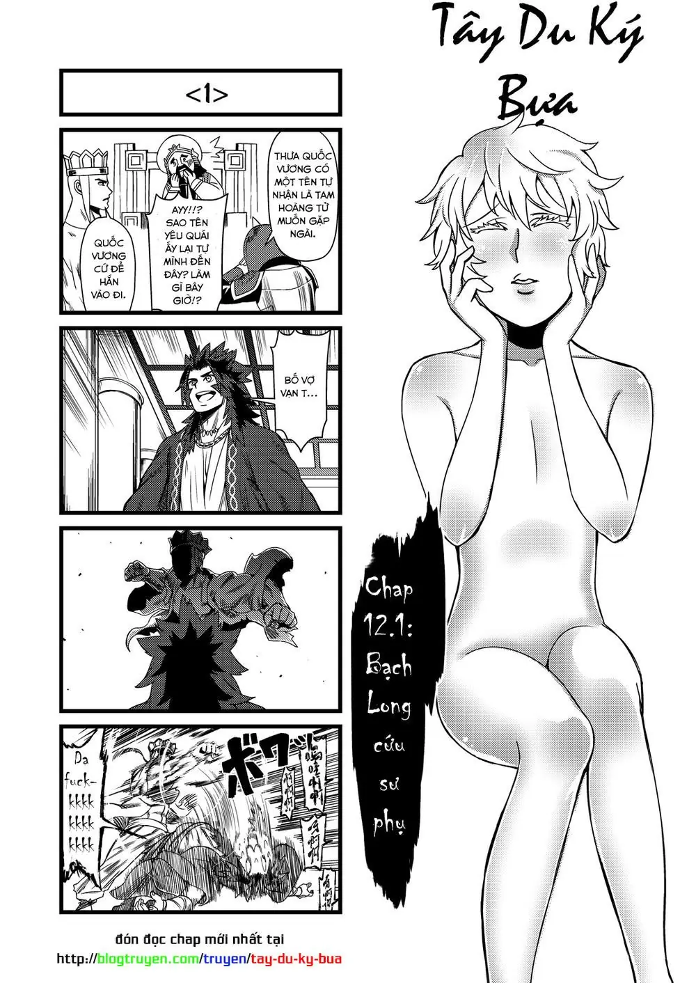 Thế Giới Cận Tử Chapter 13.1 - Trang 3