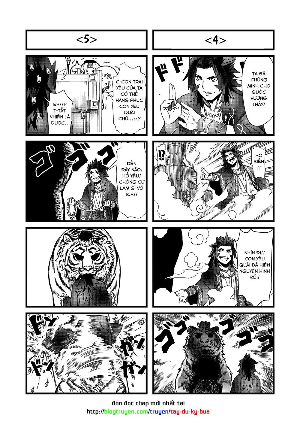 Thế Giới Cận Tử Chapter 13.1 - Trang 5