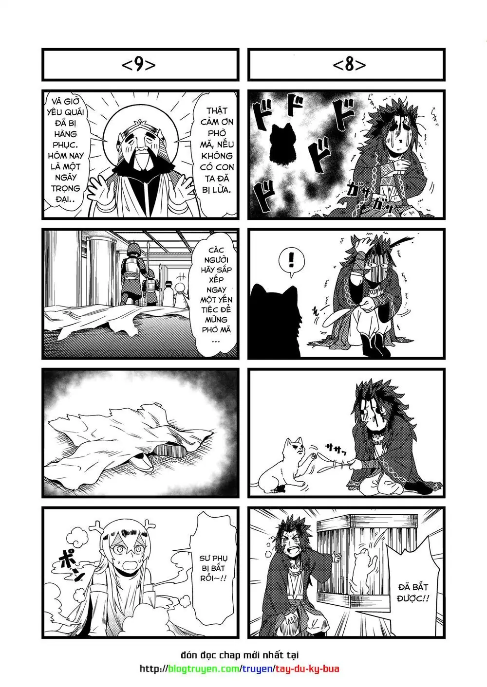 Thế Giới Cận Tử Chapter 13.1 - Trang 7