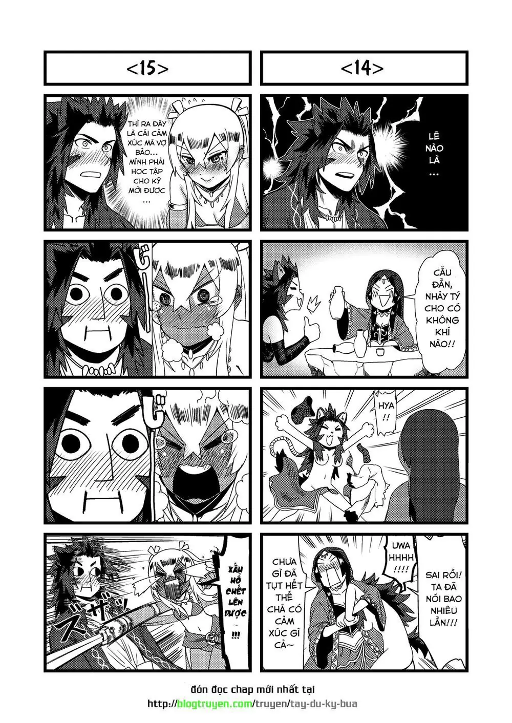 Thế Giới Cận Tử Chapter 13.2 - Trang 5