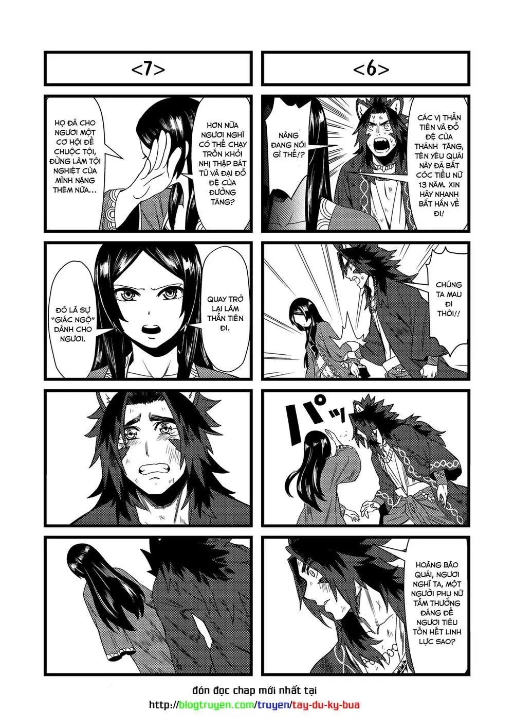 Thế Giới Cận Tử Chapter 15.1 - Trang 6