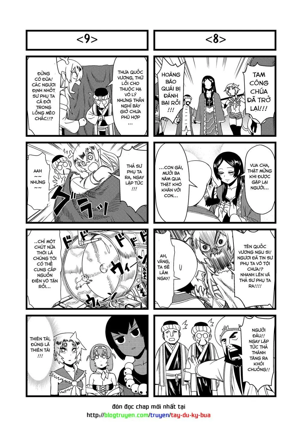 Thế Giới Cận Tử Chapter 15.1 - Trang 7