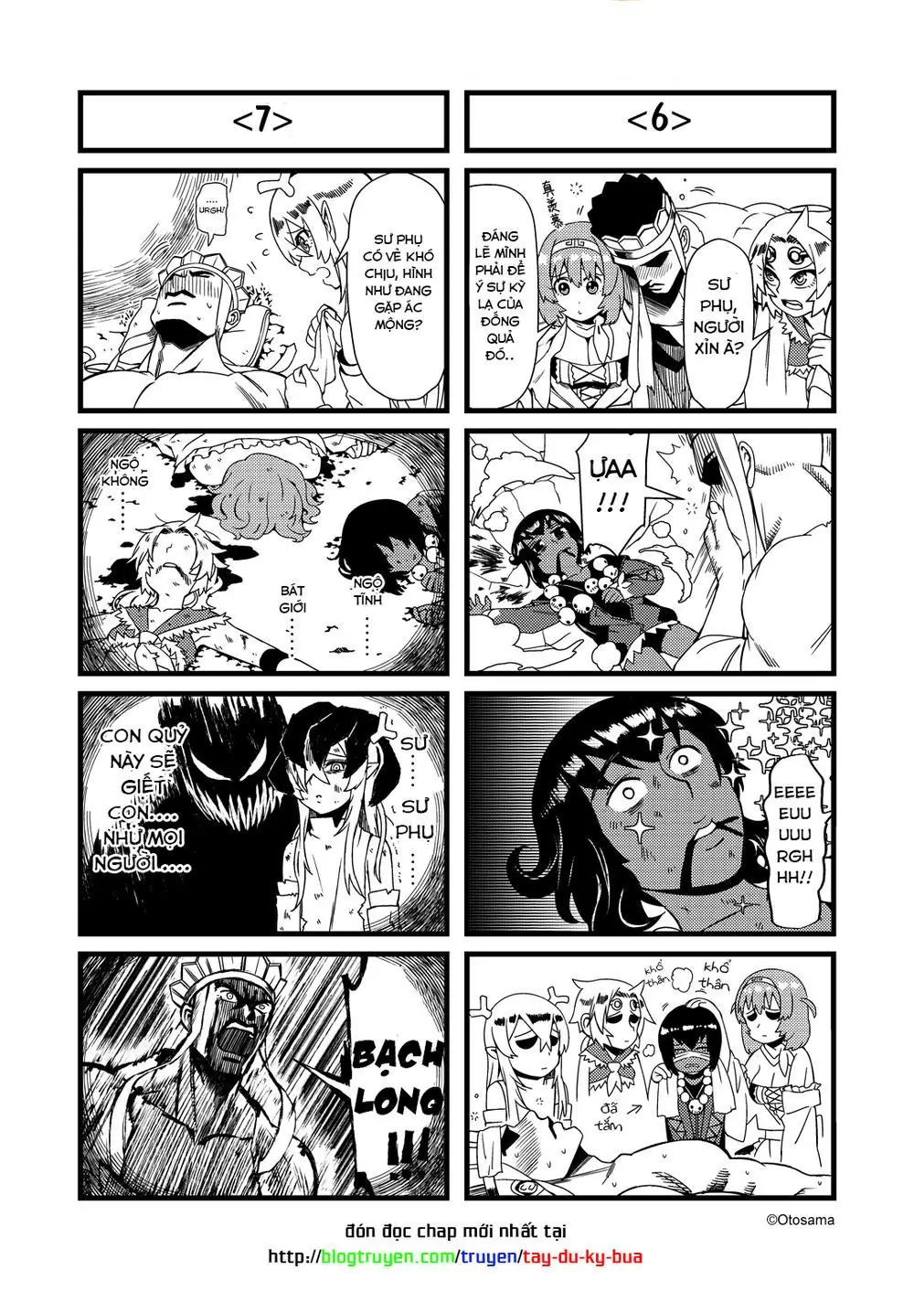 Thế Giới Cận Tử Chapter 17.1 - Trang 6