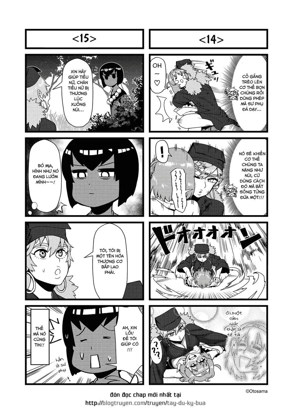 Thế Giới Cận Tử Chapter 17.2 - Trang 5