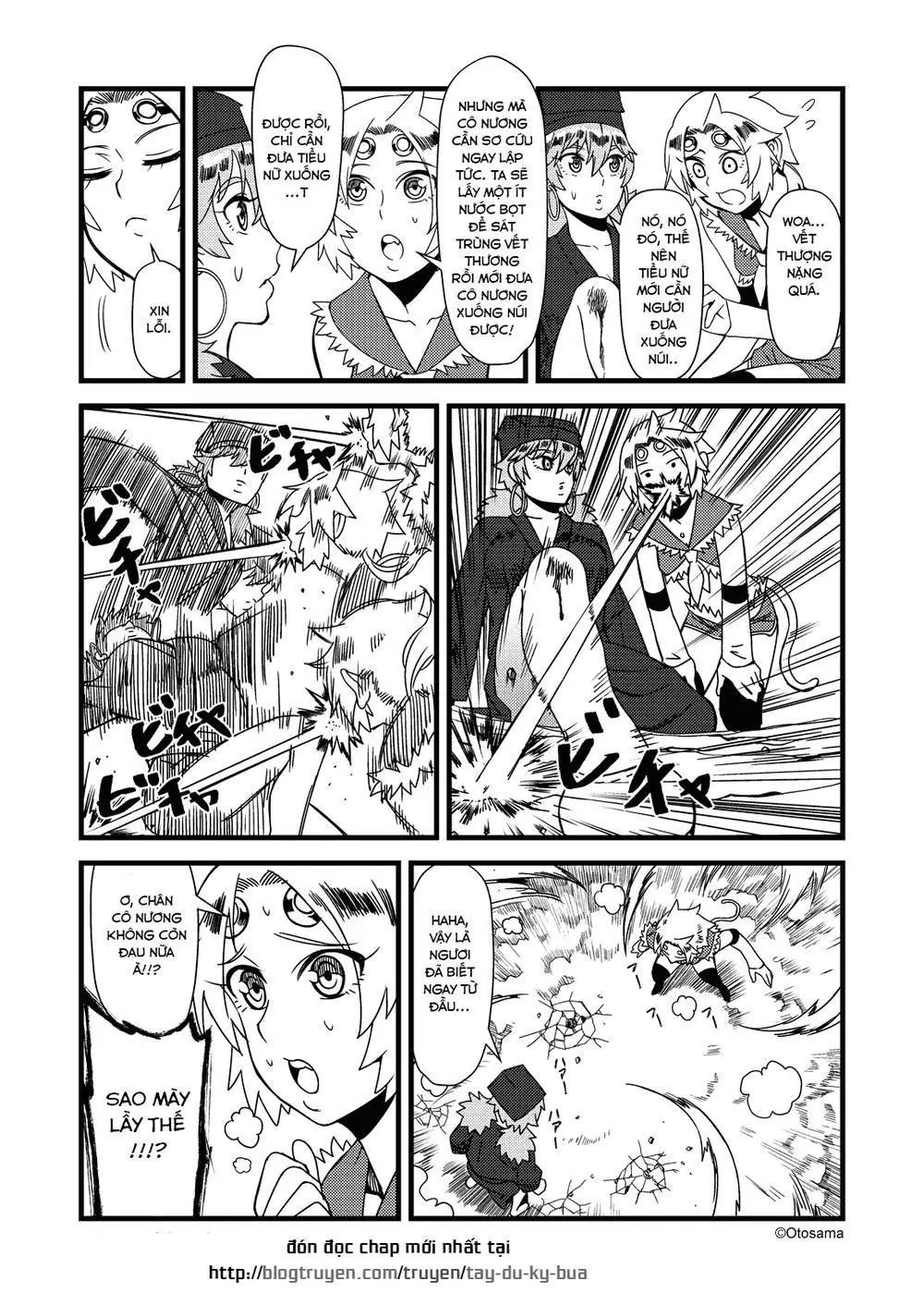 Thế Giới Cận Tử Chapter 17.2 - Trang 7