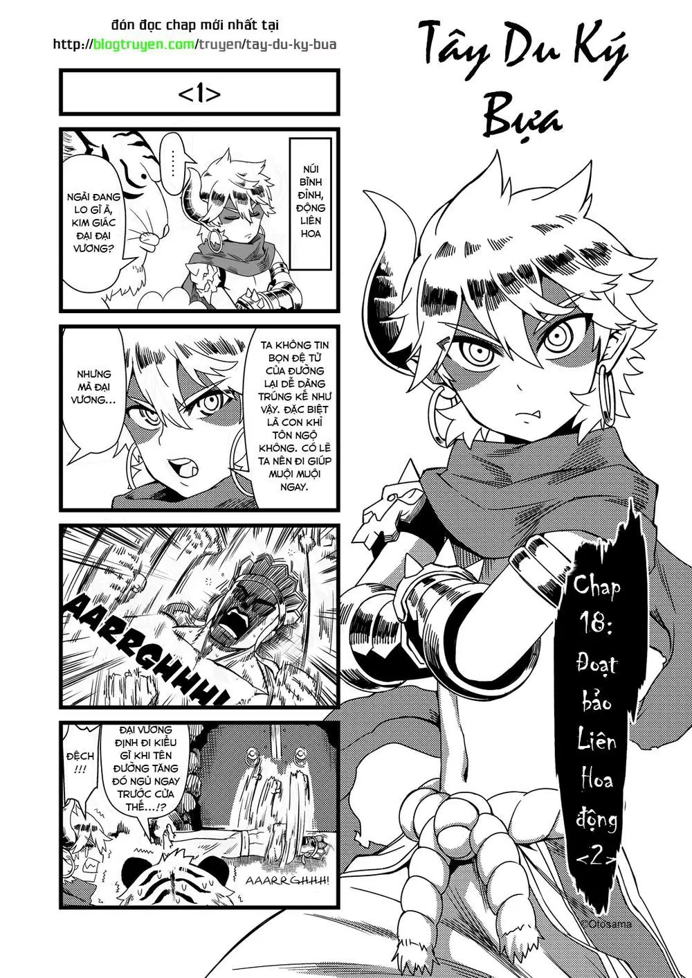 Thế Giới Cận Tử Chapter 18.1 - Trang 3
