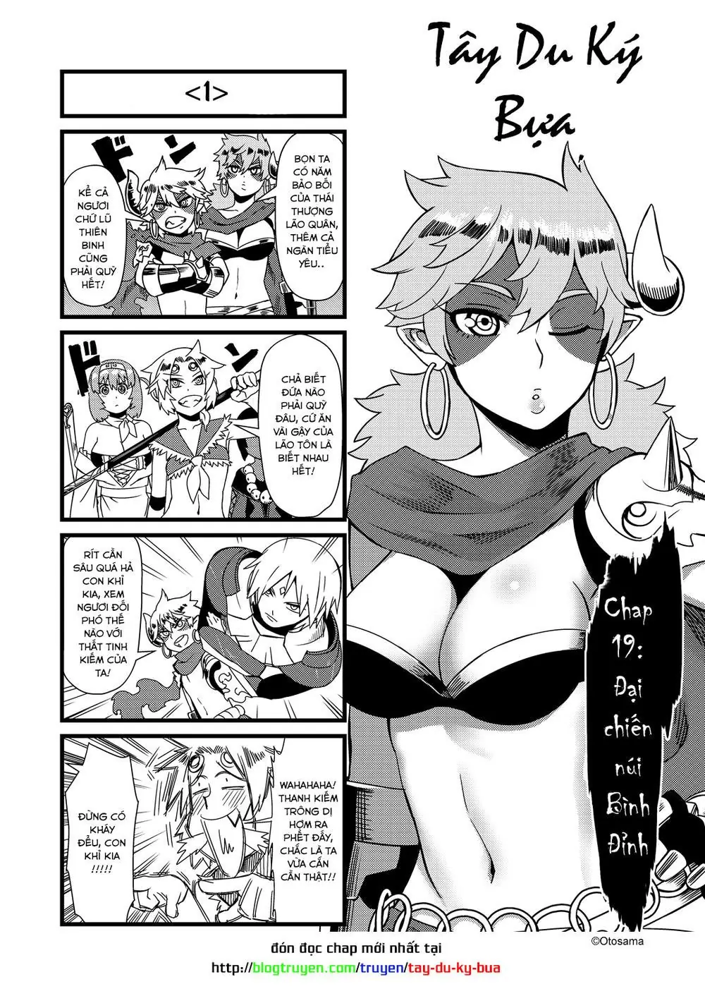 Thế Giới Cận Tử Chapter 19.1 - Trang 4