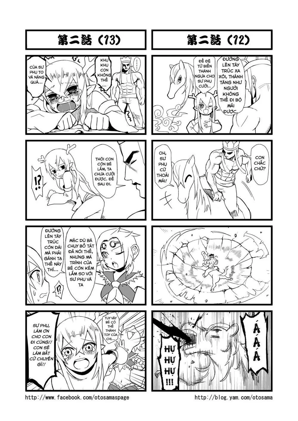Thế Giới Cận Tử Chapter 2.2 - Trang 3