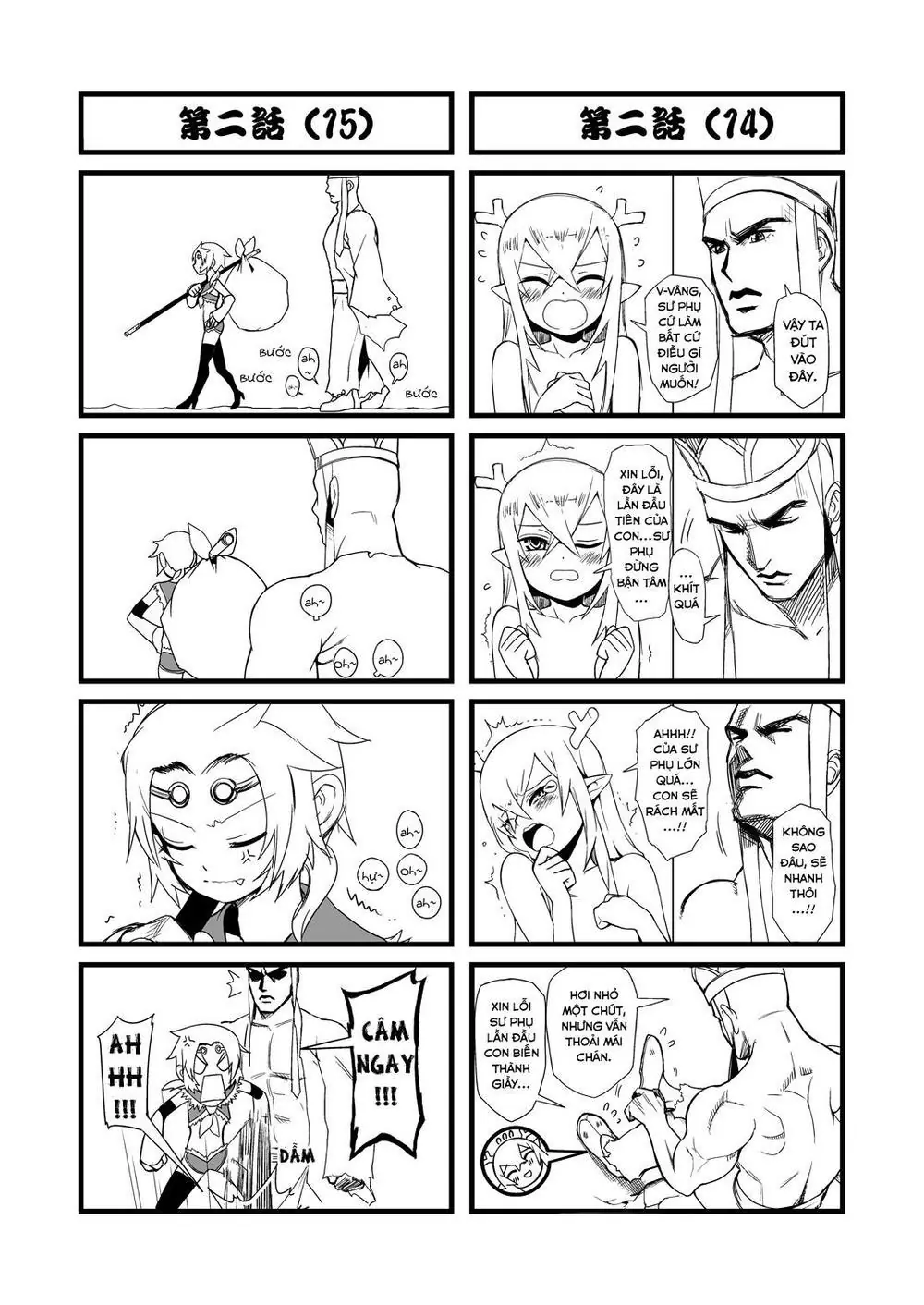 Thế Giới Cận Tử Chapter 2.2 - Trang 4