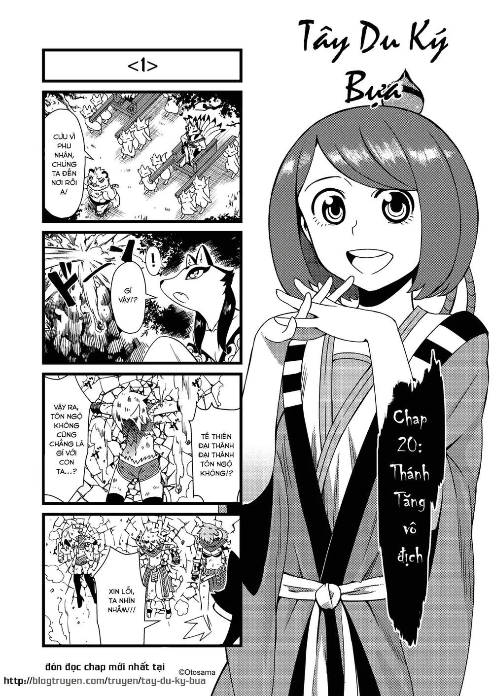 Thế Giới Cận Tử Chapter 20.1 - Trang 3
