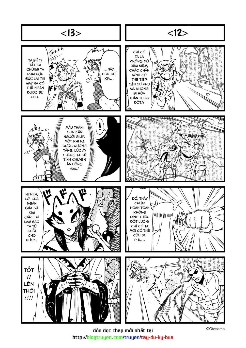 Thế Giới Cận Tử Chapter 20.2 - Trang 5