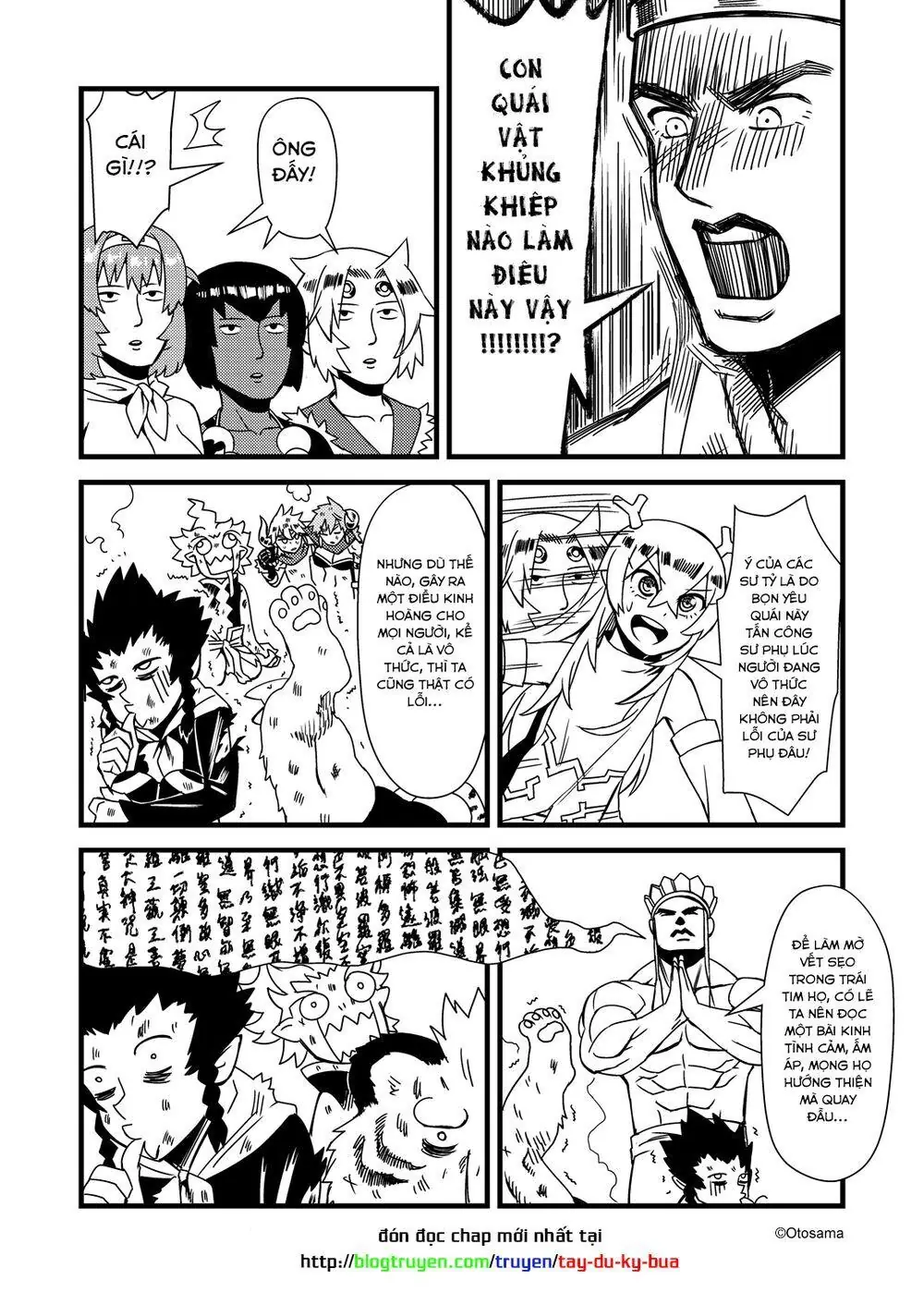Thế Giới Cận Tử Chapter 20.2 - Trang 8