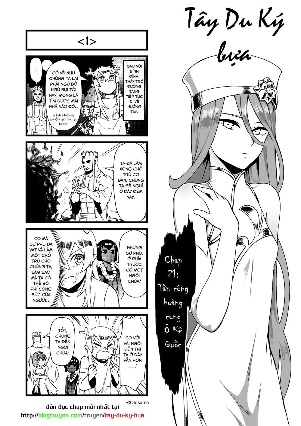 Thế Giới Cận Tử Chapter 21.1 - Trang 4