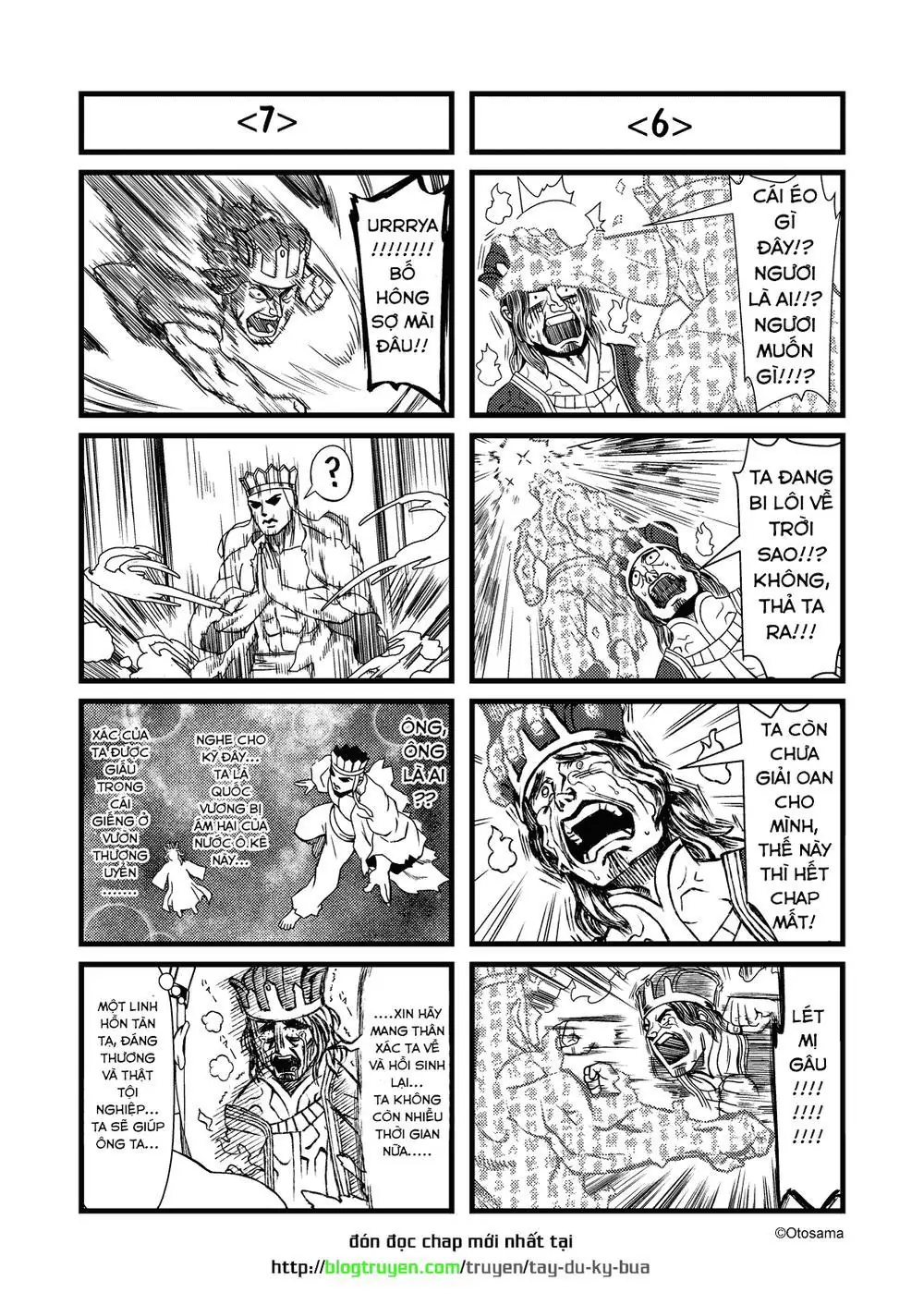 Thế Giới Cận Tử Chapter 21.1 - Trang 7