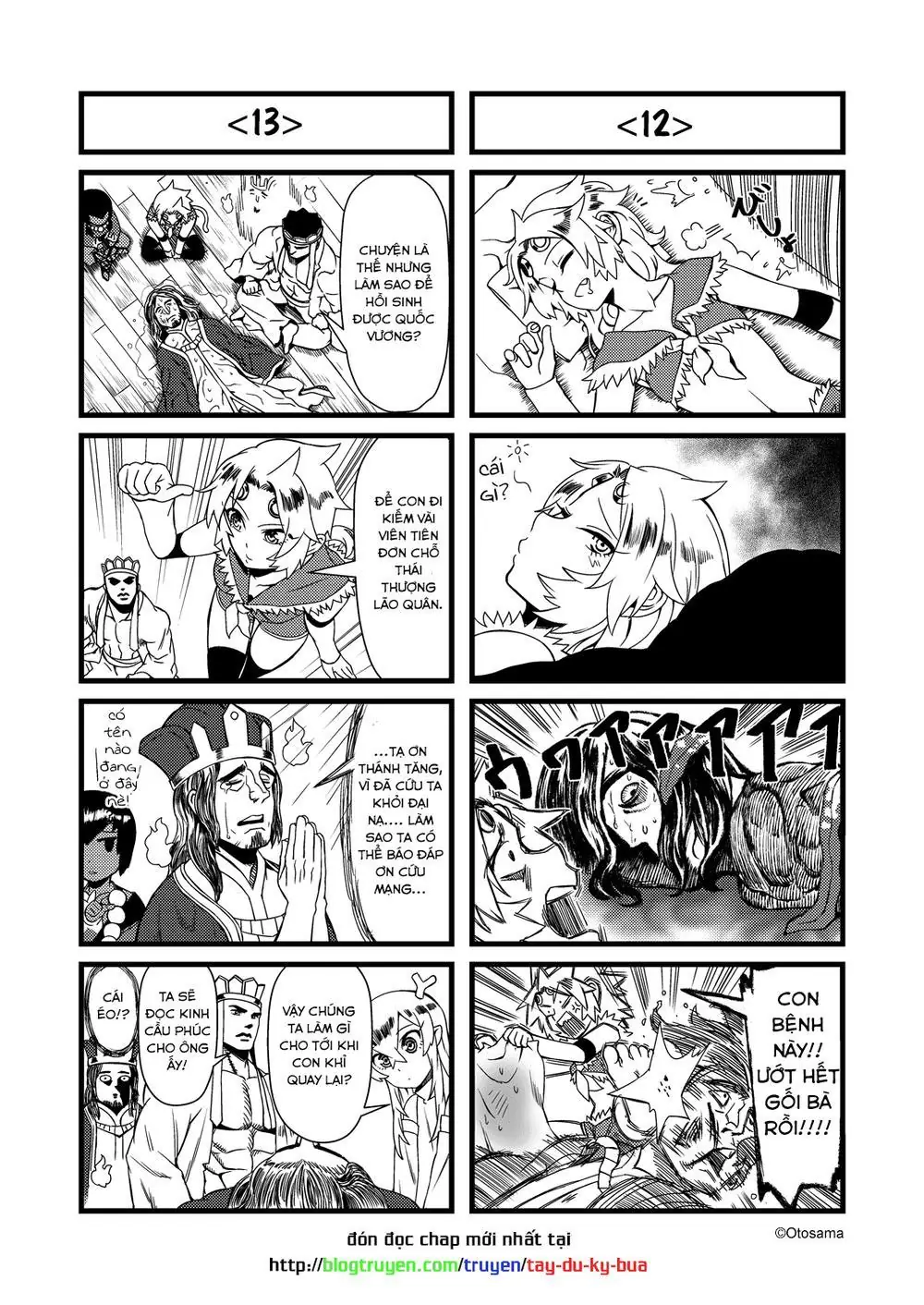 Thế Giới Cận Tử Chapter 21.2 - Trang 5