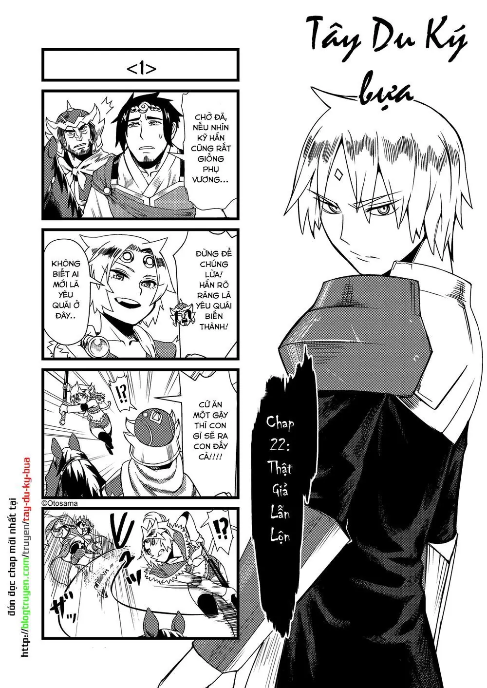 Thế Giới Cận Tử Chapter 22.1 - Trang 5