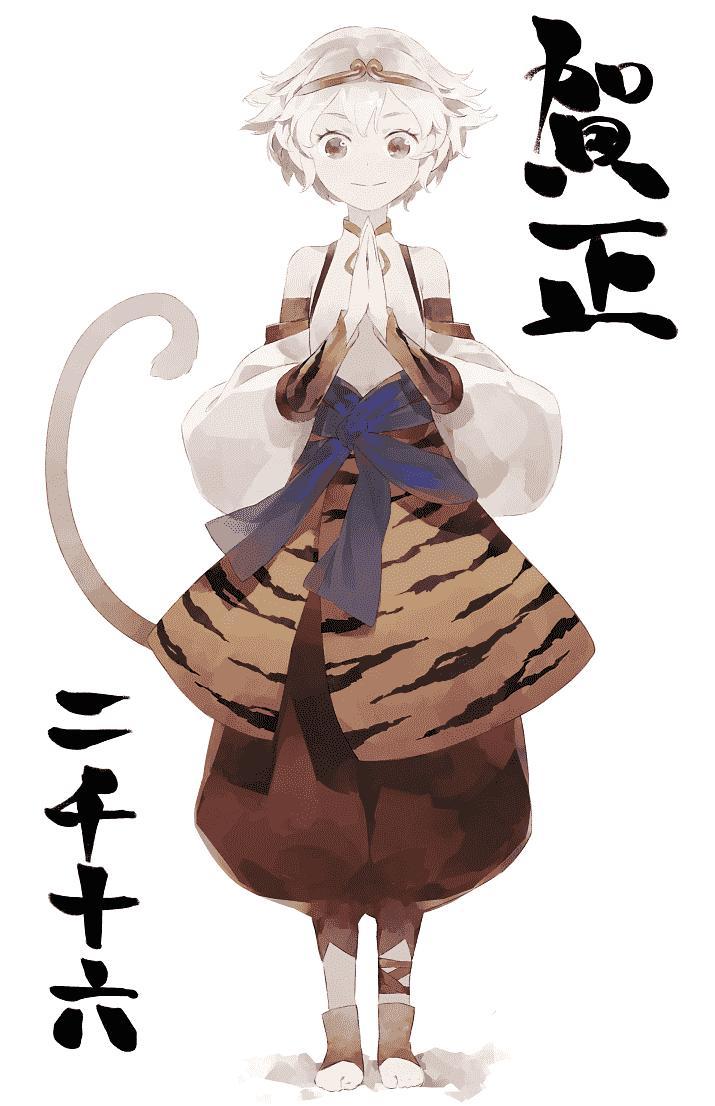 Thế Giới Cận Tử Chapter 23.2 - Trang 2