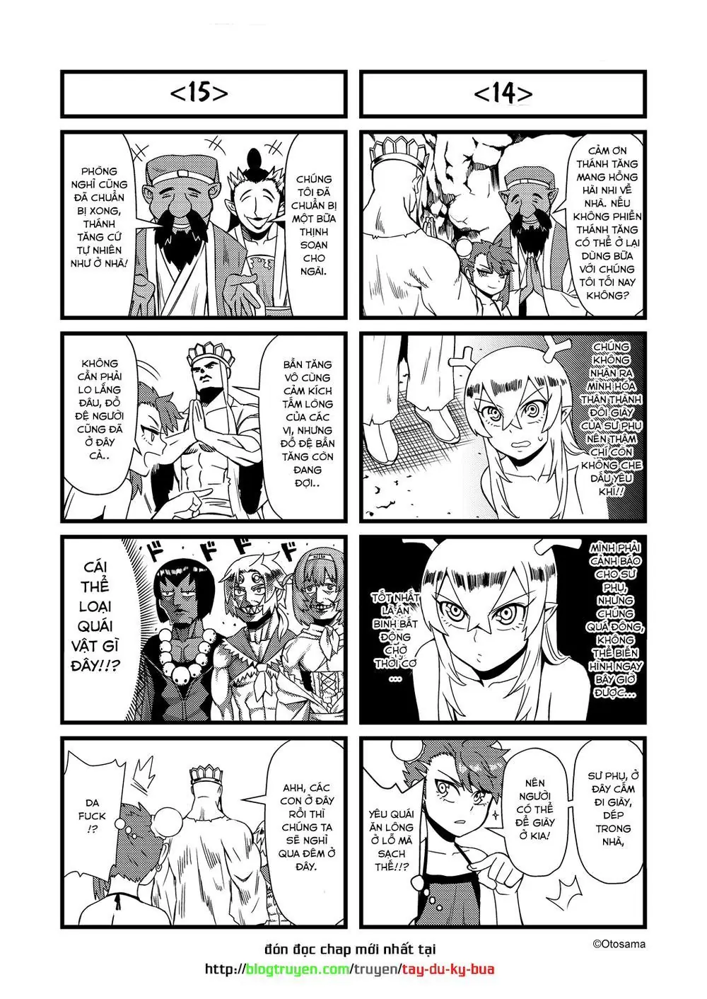 Thế Giới Cận Tử Chapter 23.2 - Trang 5