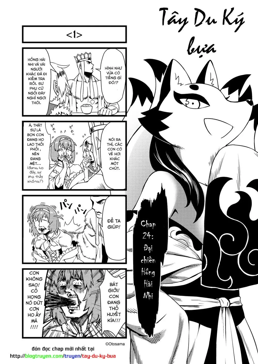 Thế Giới Cận Tử Chapter 24.1 - Trang 3