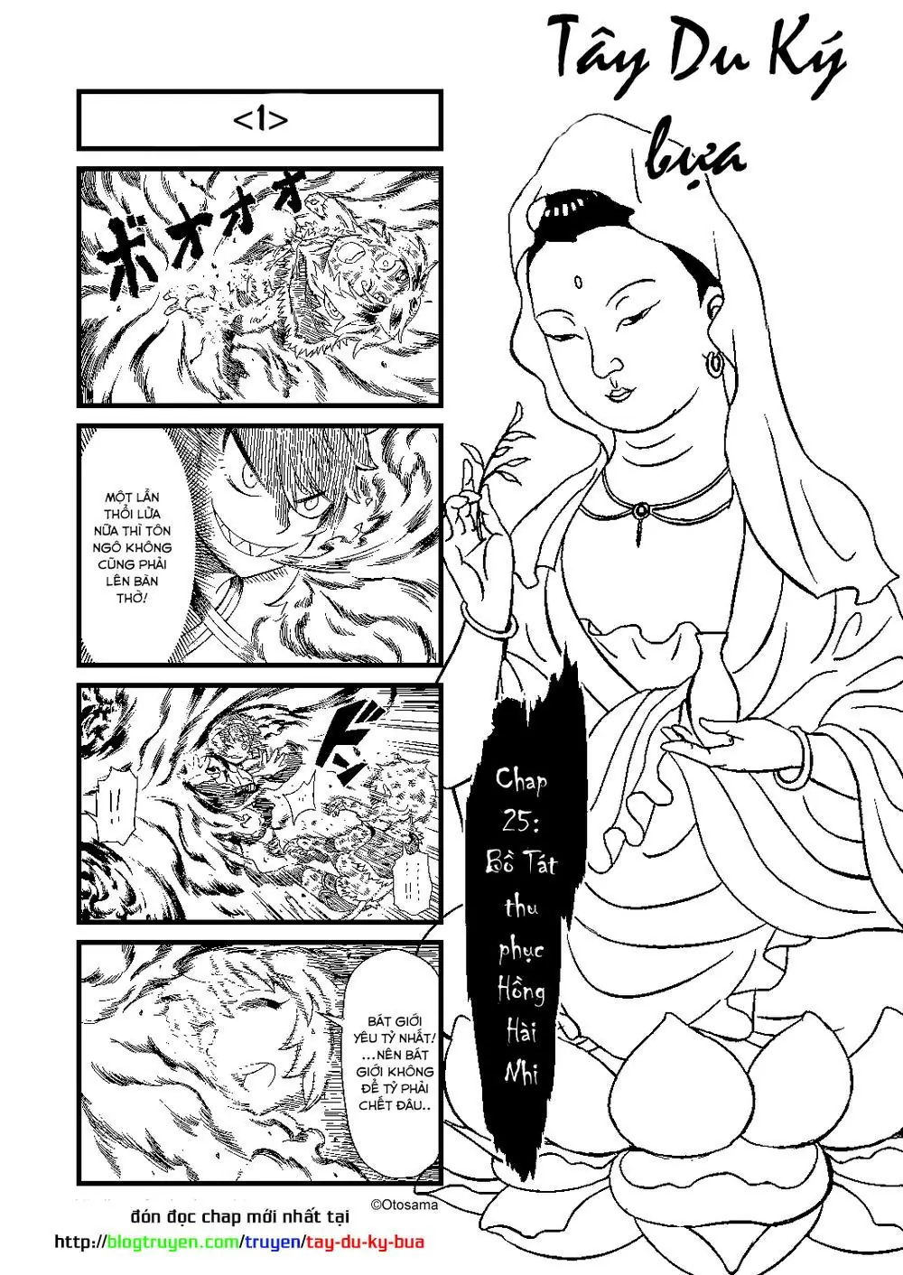 Thế Giới Cận Tử Chapter 25.1 - Trang 3