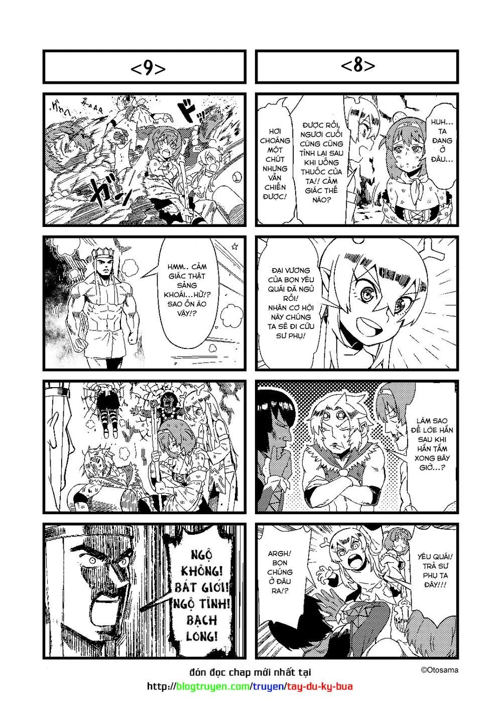 Thế Giới Cận Tử Chapter 25.1 - Trang 7