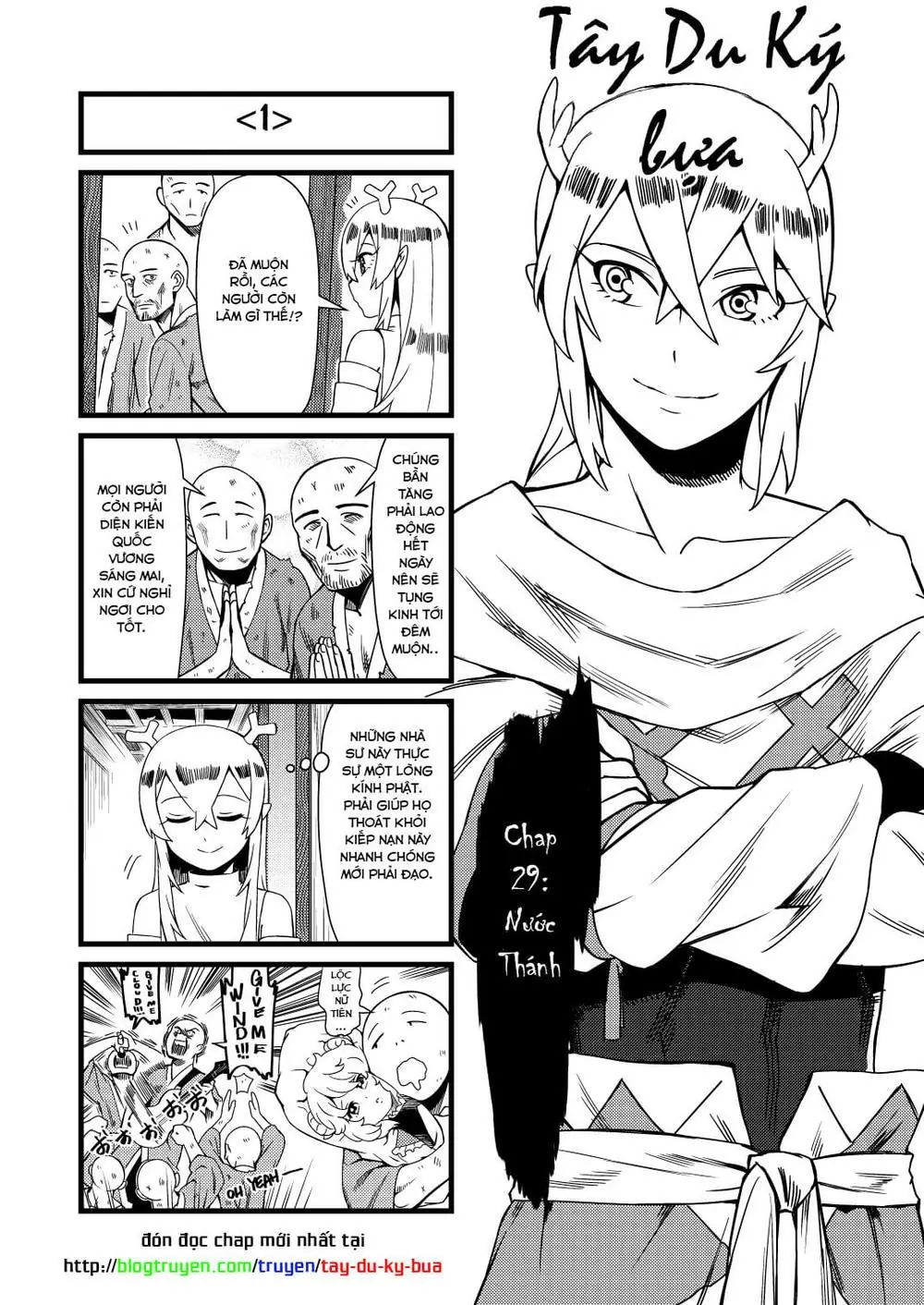 Thế Giới Cận Tử Chapter 29.1 - Trang 3