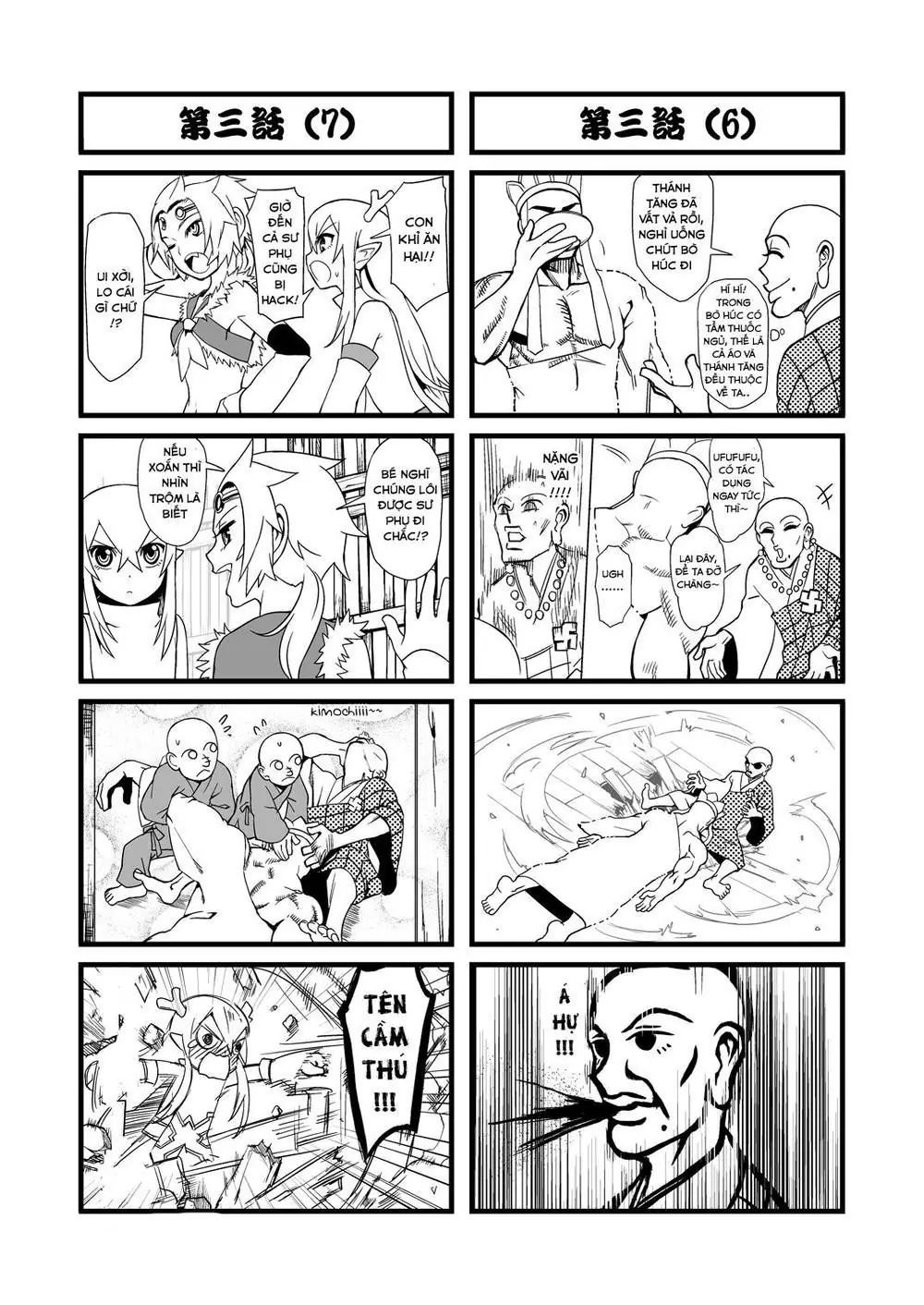 Thế Giới Cận Tử Chapter 3.1 - Trang 6