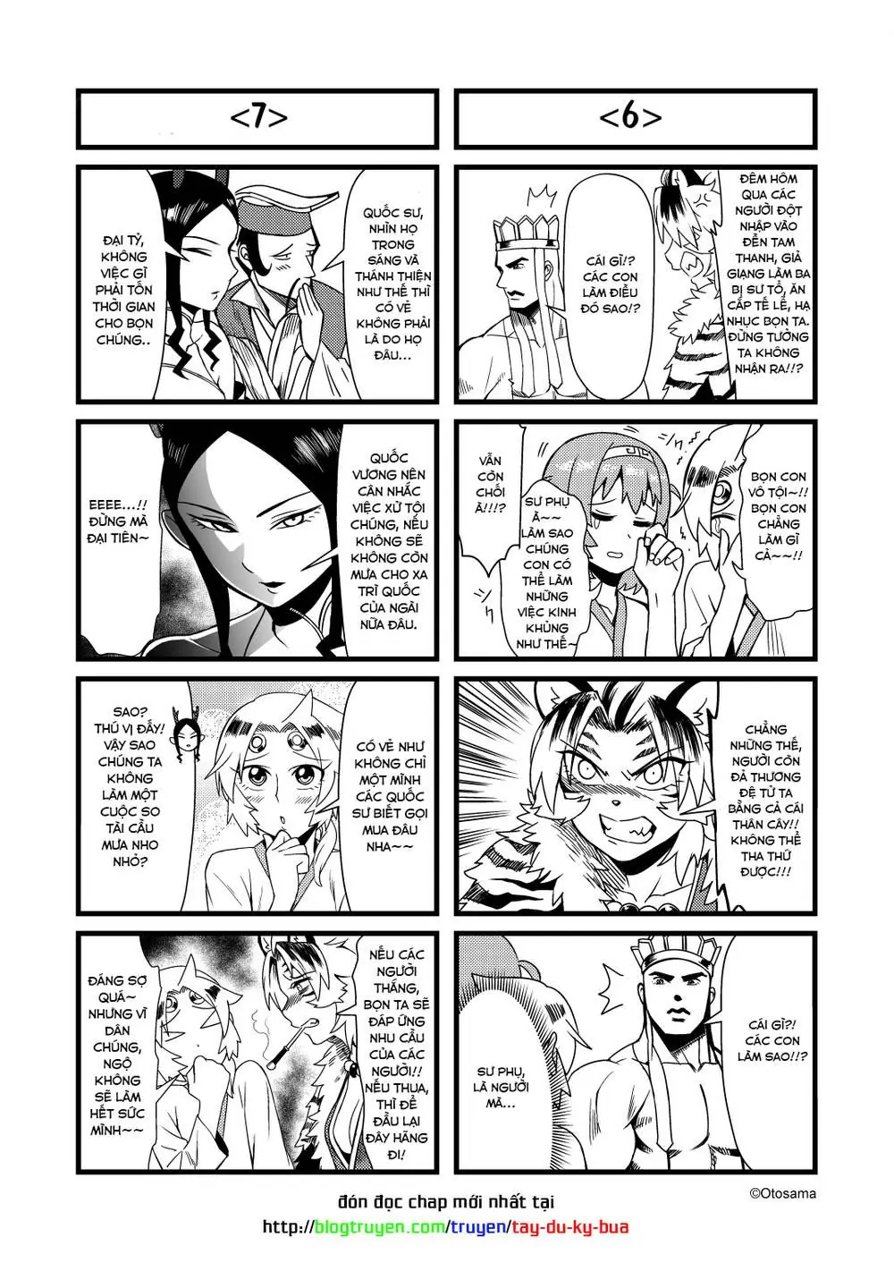 Thế Giới Cận Tử Chapter 30.1 - Trang 6