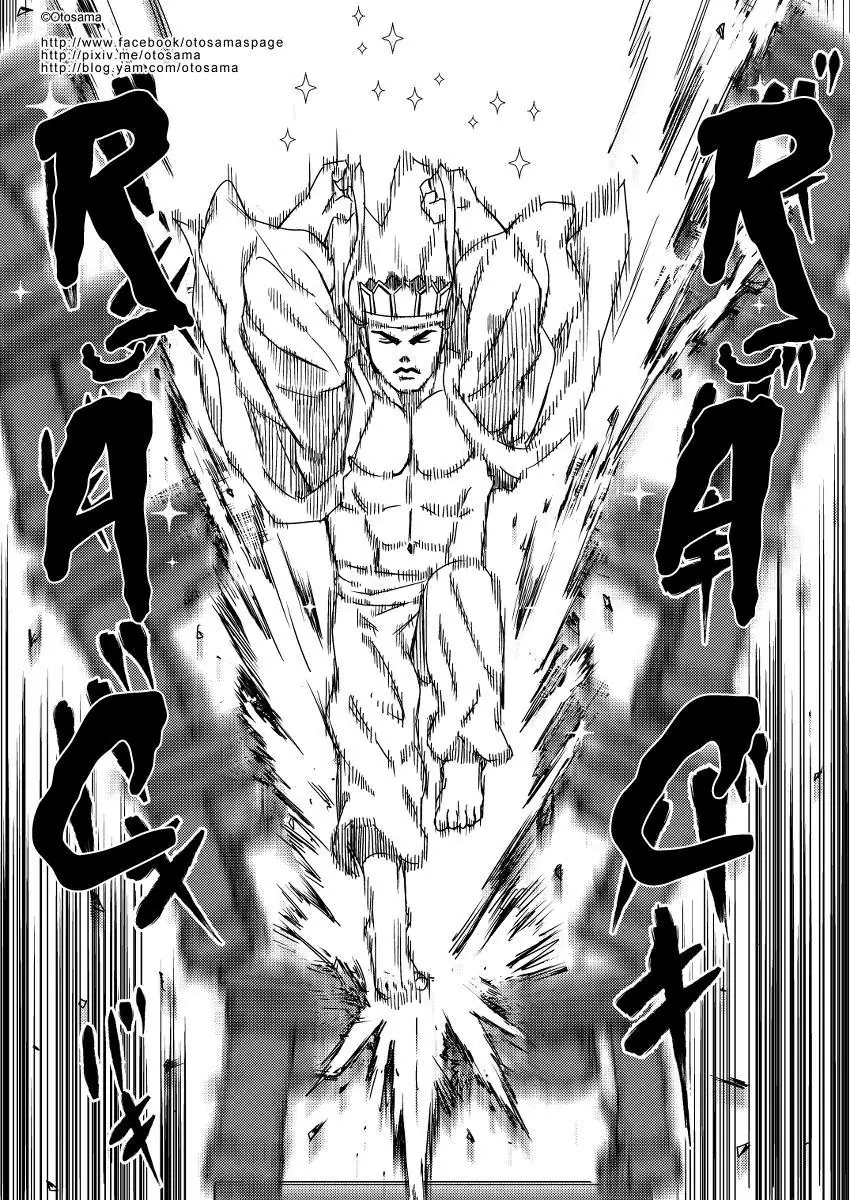 Thế Giới Cận Tử Chapter 31 - Trang 5