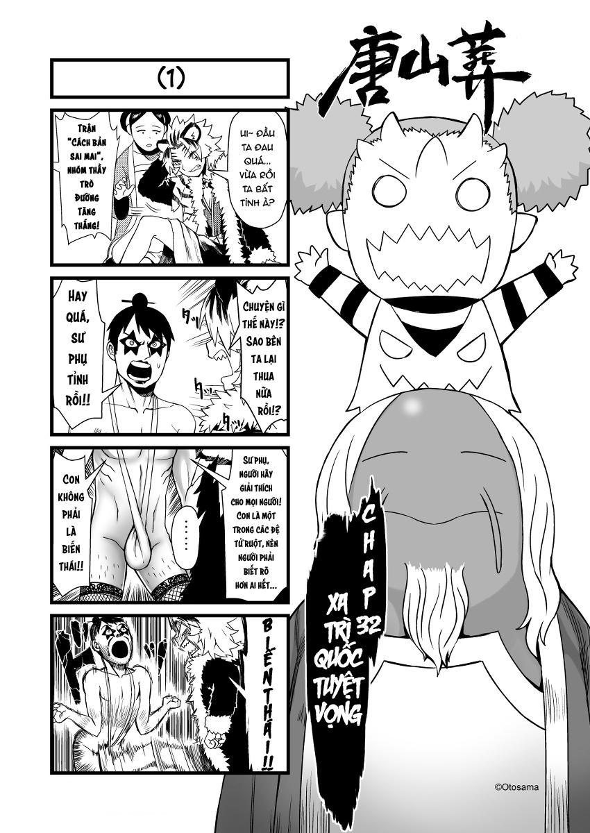 Thế Giới Cận Tử Chapter 32 - Trang 2