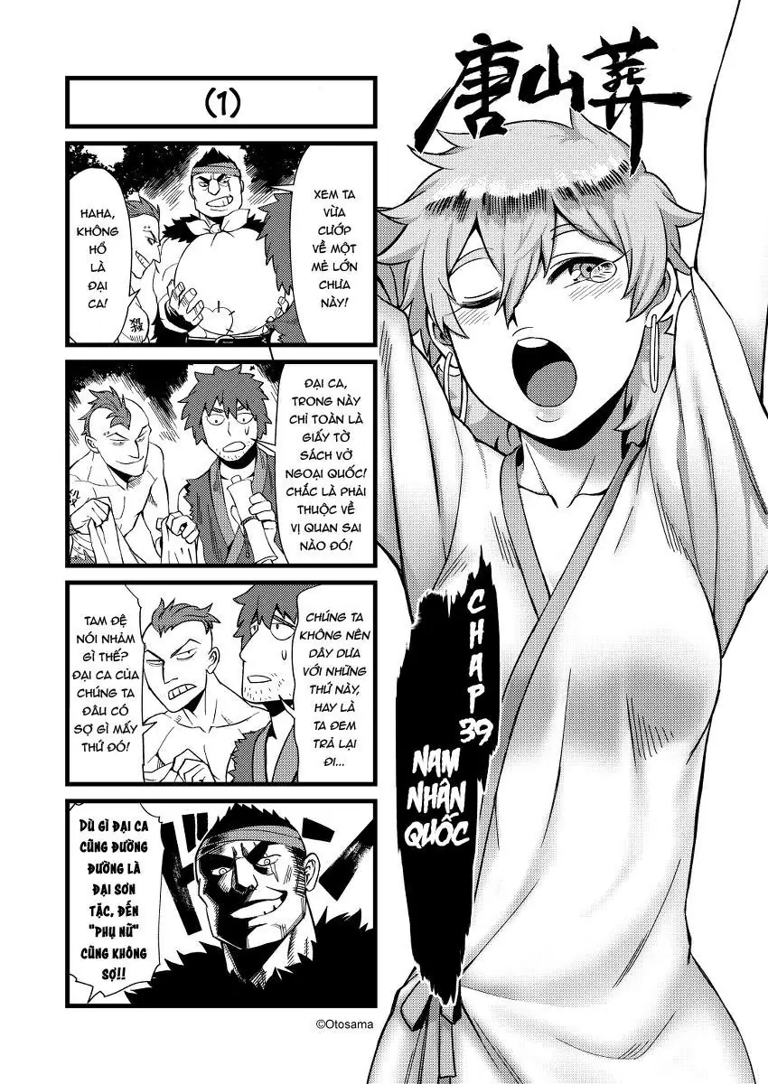 Thế Giới Cận Tử Chapter 39 - Trang 2