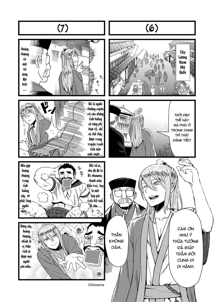 Thế Giới Cận Tử Chapter 39 - Trang 7