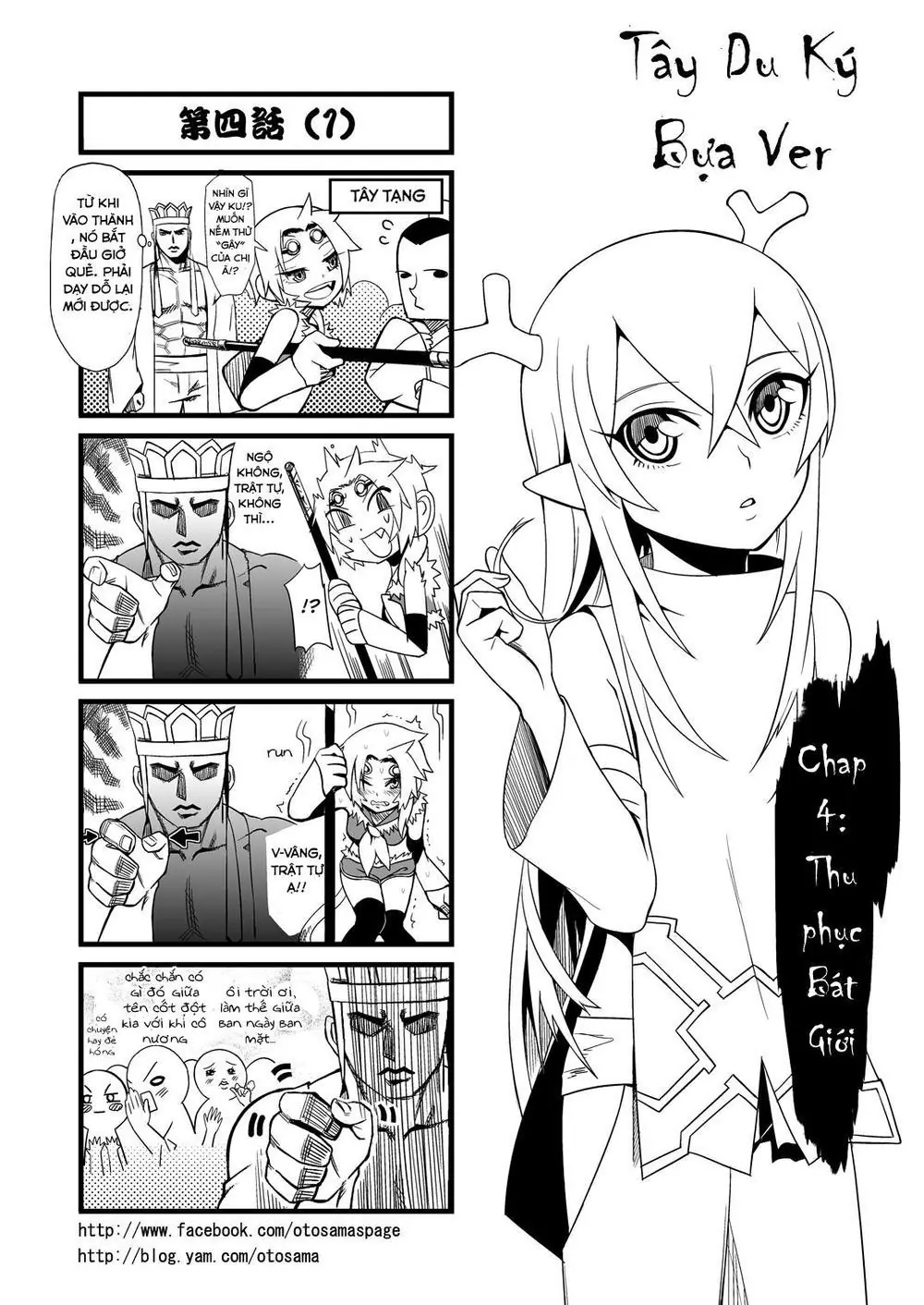 Thế Giới Cận Tử Chapter 4.1 - Trang 3