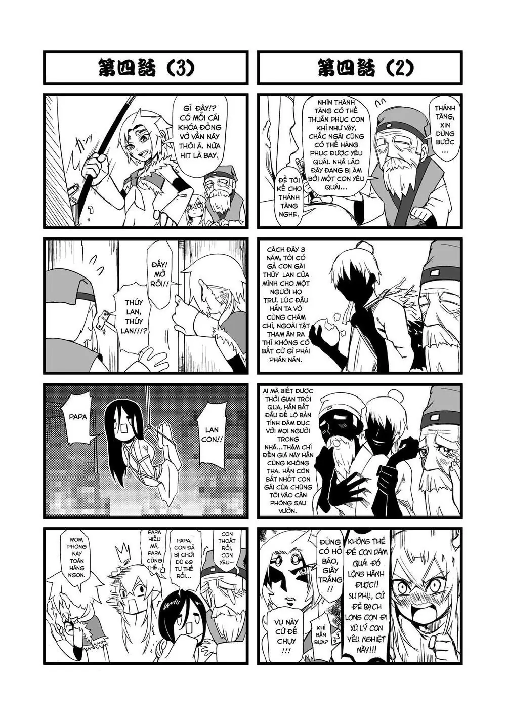 Thế Giới Cận Tử Chapter 4.1 - Trang 4