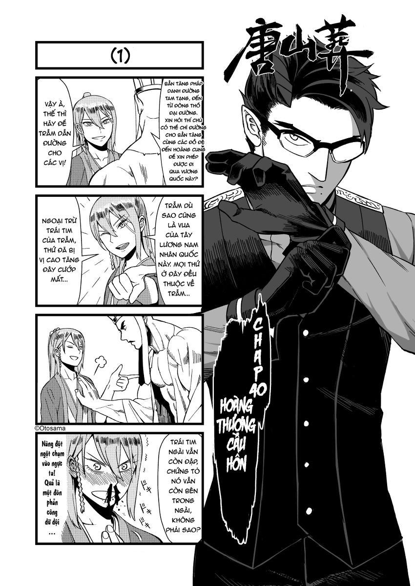 Thế Giới Cận Tử Chapter 40 - Trang 2