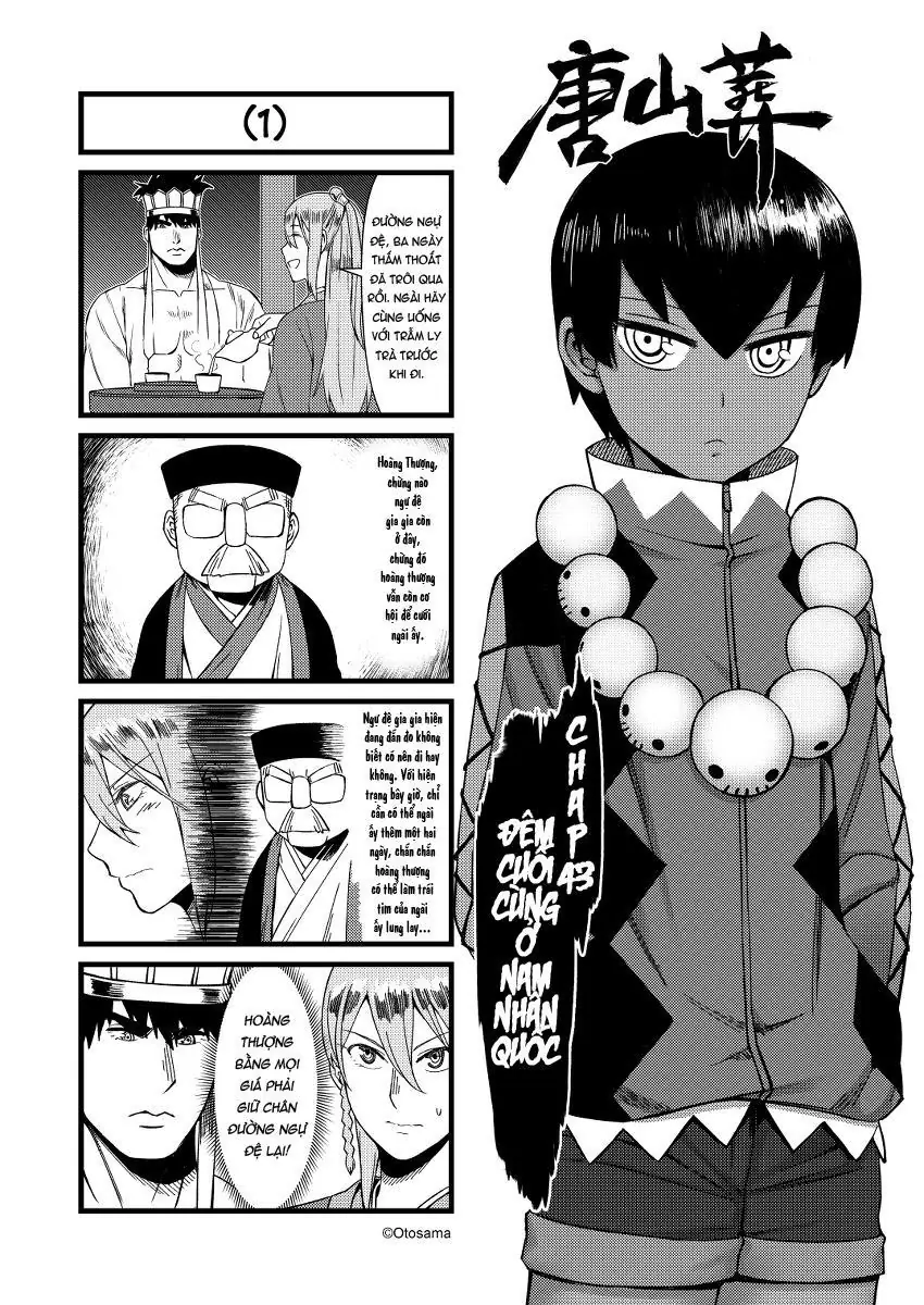 Thế Giới Cận Tử Chapter 43 - Trang 2