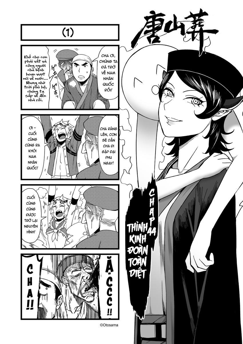Thế Giới Cận Tử Chapter 44 - Trang 2