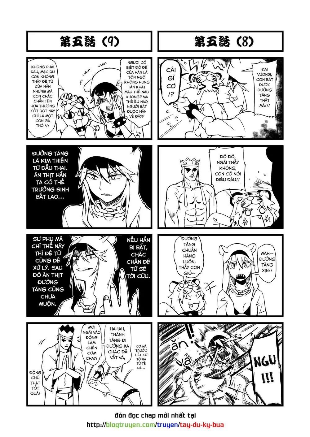 Thế Giới Cận Tử Chapter 5.1 - Trang 7