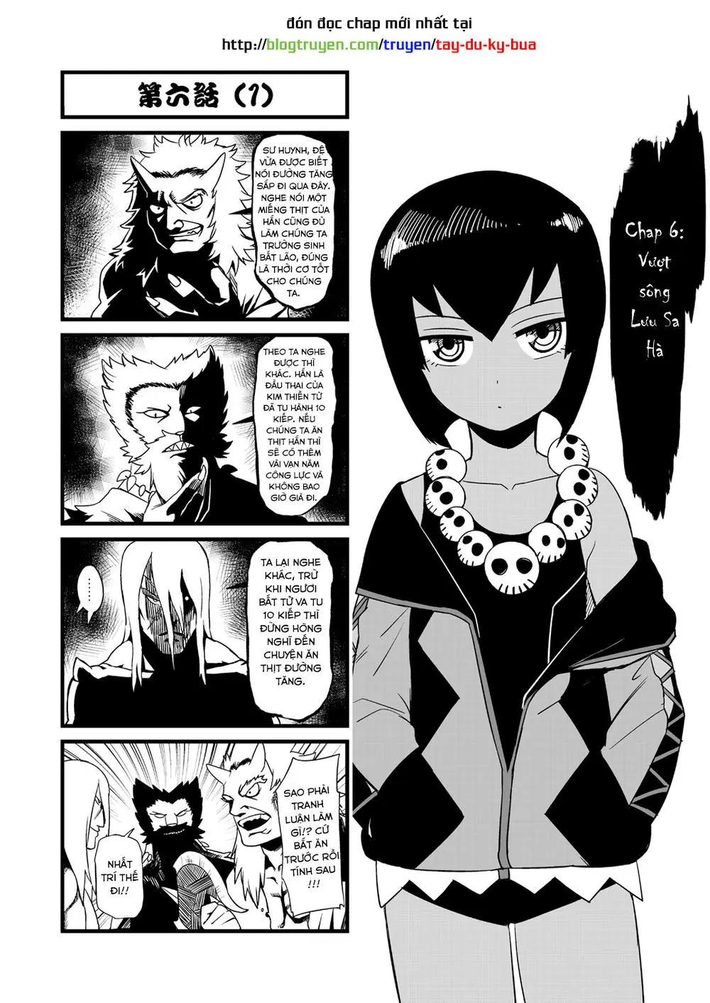 Thế Giới Cận Tử Chapter 6.1 - Trang 2