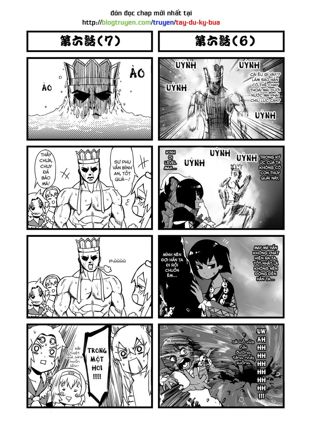 Thế Giới Cận Tử Chapter 6.1 - Trang 5