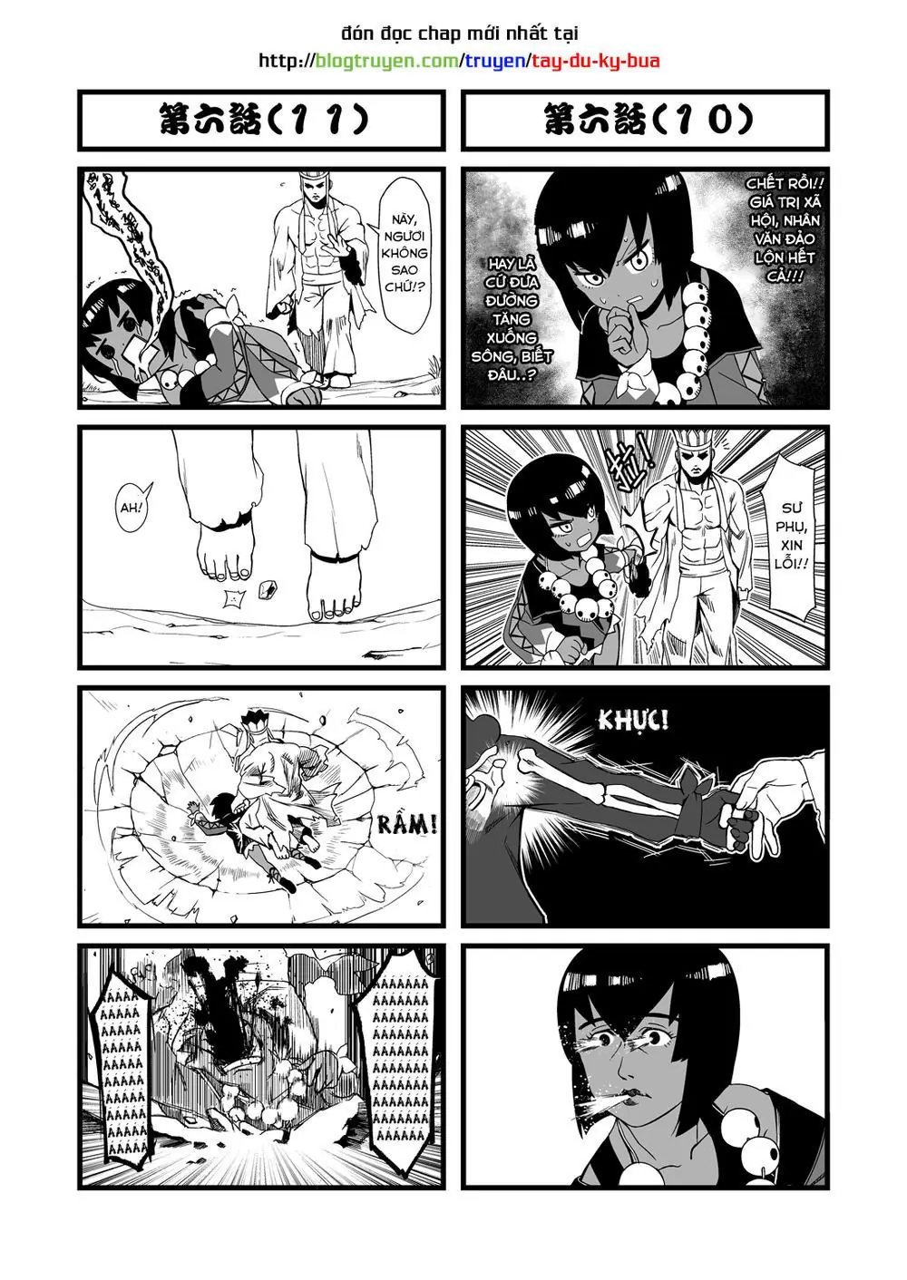 Thế Giới Cận Tử Chapter 6.1 - Trang 7