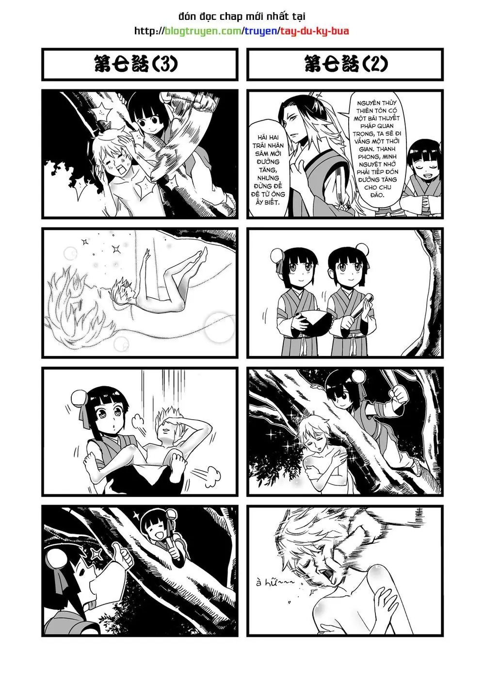 Thế Giới Cận Tử Chapter 7.1 - Trang 4