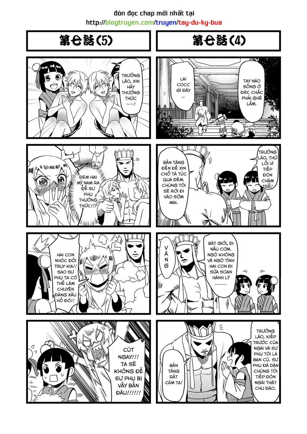 Thế Giới Cận Tử Chapter 7.1 - Trang 5