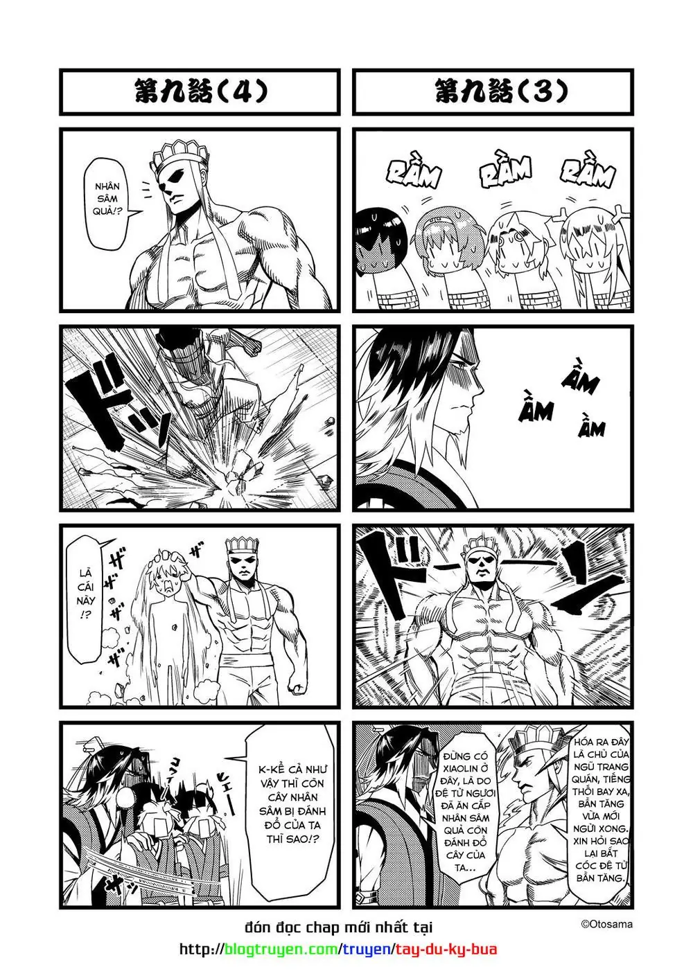 Thế Giới Cận Tử Chapter 9.1 - Trang 5