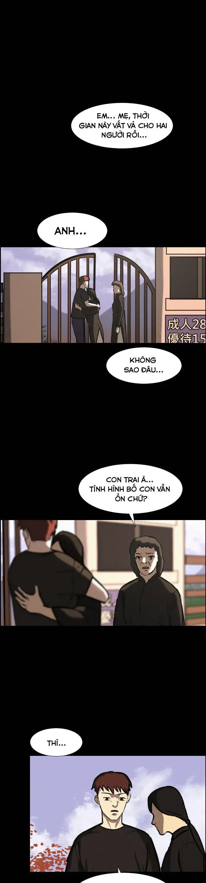 Thế Giới Này Không Tồn Tại Ma Qủy Chapter 27 - Trang 24