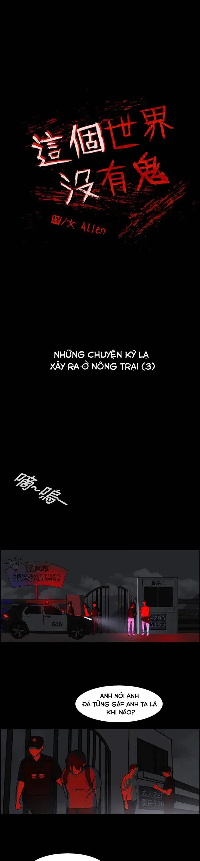 Thế Giới Này Không Tồn Tại Ma Qủy Chapter 29 - Trang 8