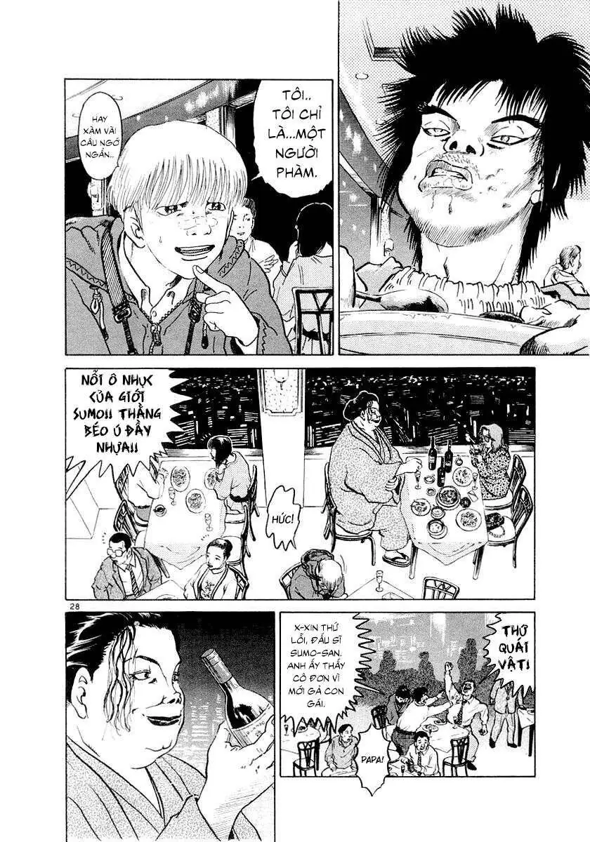 Thế Giới Này Là Của Mình Tao Chapter 1 - Trang 13