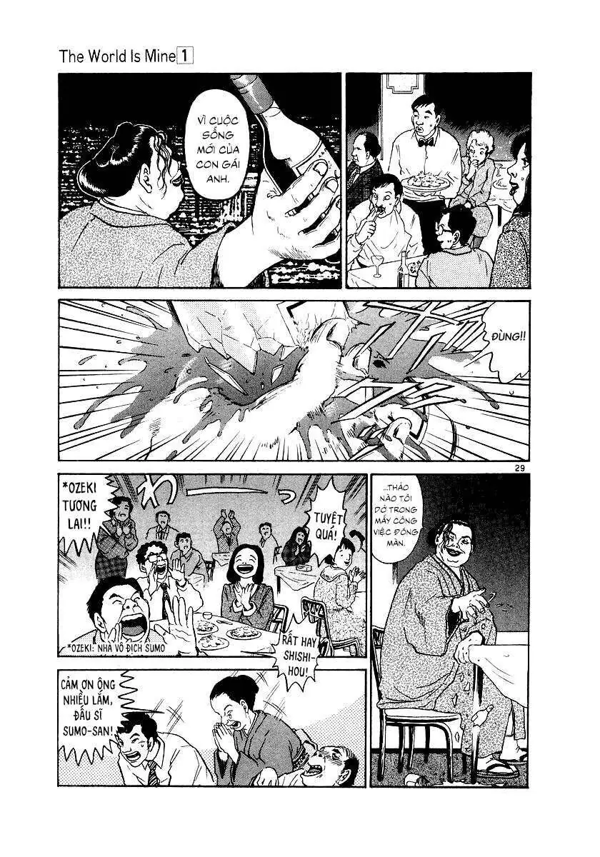 Thế Giới Này Là Của Mình Tao Chapter 1 - Trang 14
