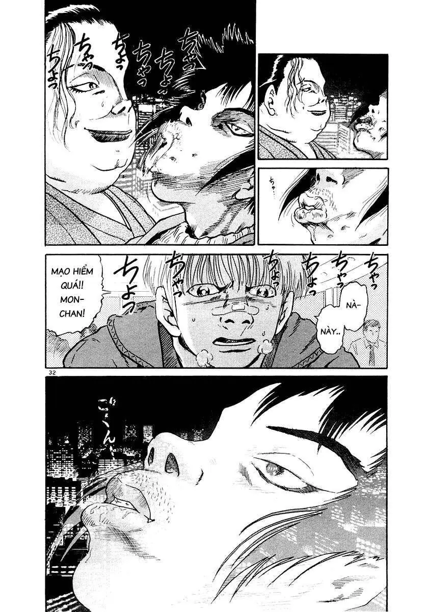 Thế Giới Này Là Của Mình Tao Chapter 1 - Trang 17